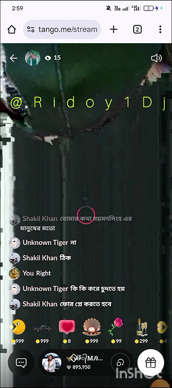 Look Mahi Bom