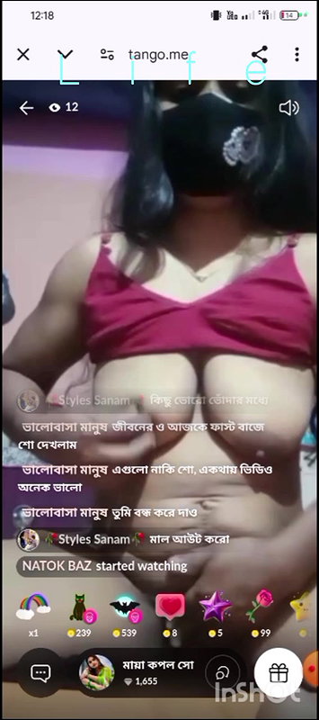 Maya show