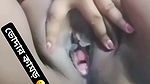 Bengali cute big pussy
