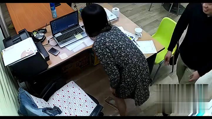 Frame 10
