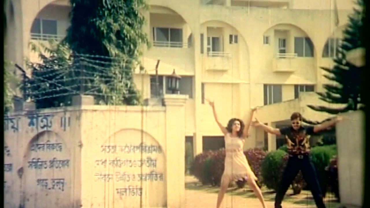 Frame 10