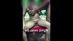 Bangladeshi TikTok Celebrity Sex Video