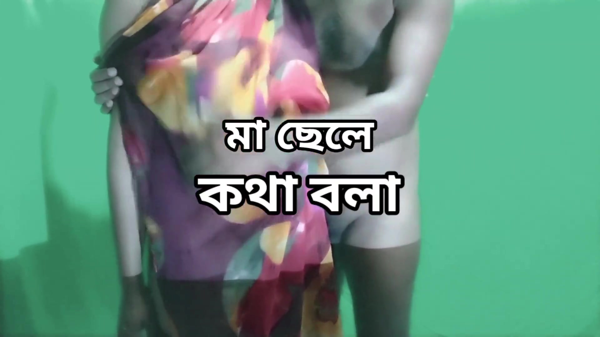 Frame 10