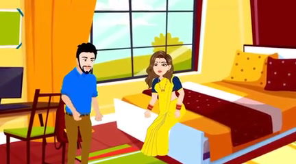 Frame 10