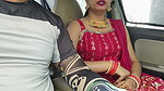 Cute Desi Indian Beautiful Bhabhi Gets Fucked with Huge Dick in car outdoor risky public sex