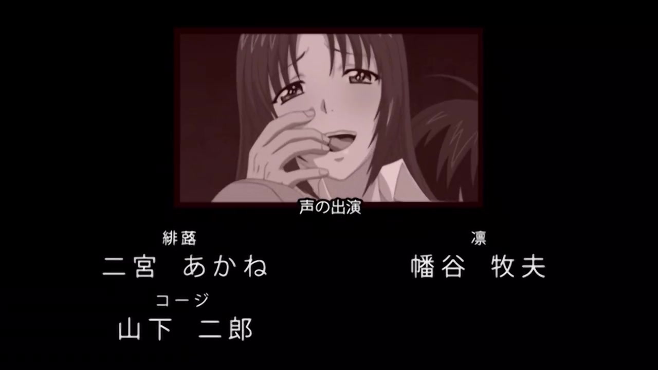 Frame 10