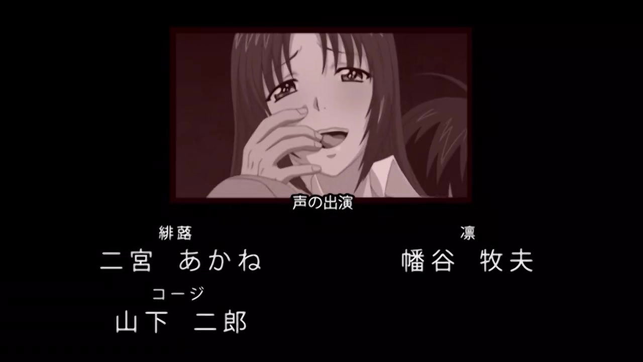 Hentai anime harem video