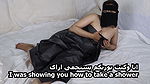 Egyptian Sarah Has Sex with Her Lover at Home