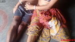 Bengali Village Boudi Outdoor with Young Boy With Big Black Dick