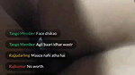 Pinki Agrwal Censored? Tango    Private Full Nude Show