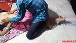 Pink Saree Village Bhabi Sex