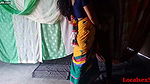 Bengali Village Wife Sex Very deeply