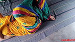 Bengali Village Wife Sex Very deeply