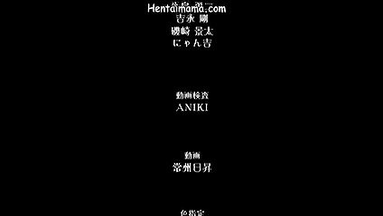 Uncensored hentai