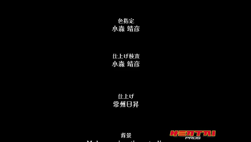 Frame 10