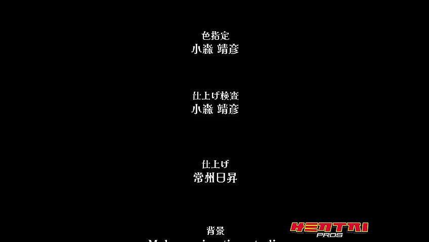 Uncensored not blur hentai video full part4