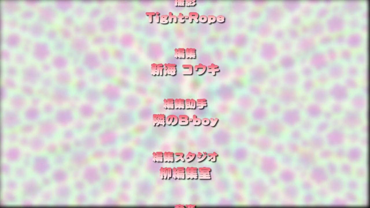 Frame 10