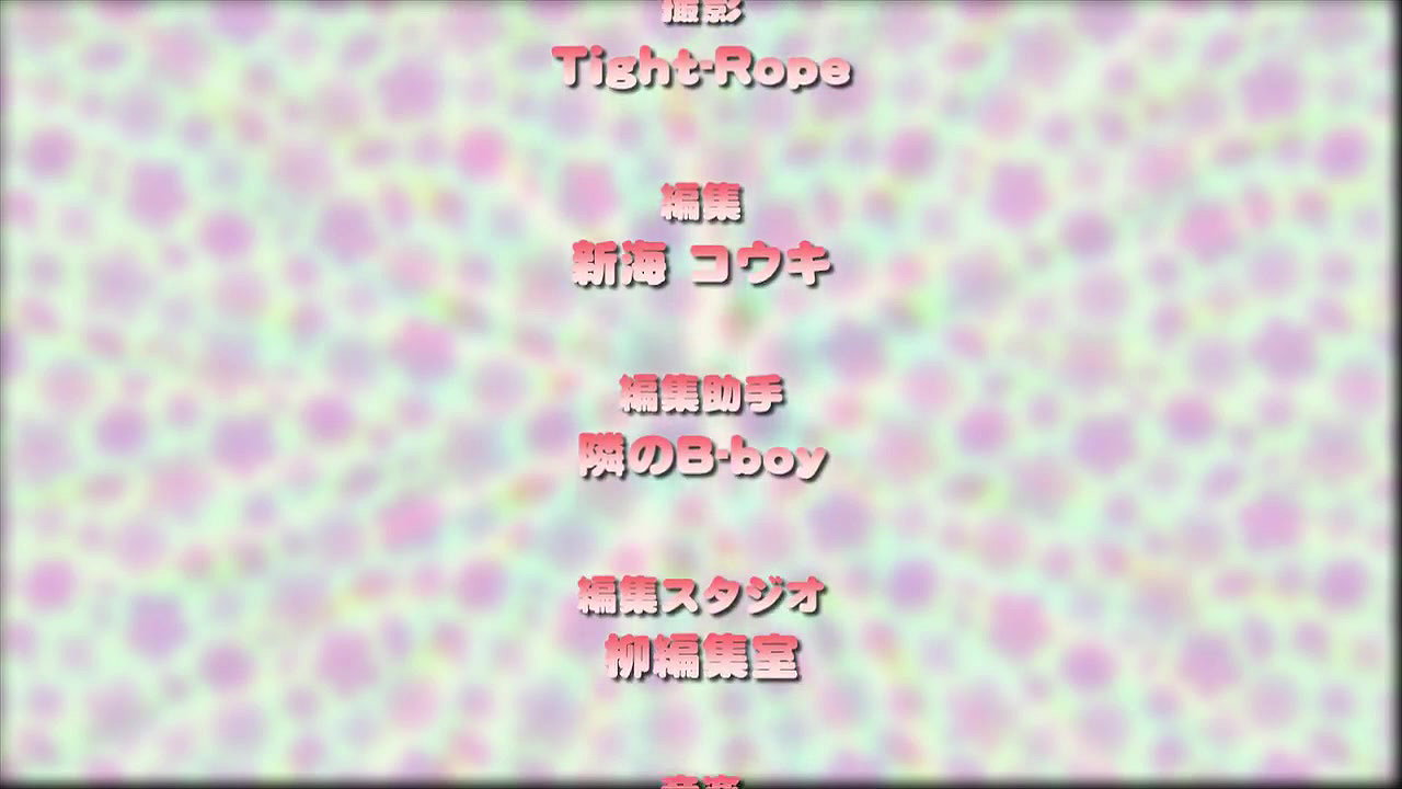 Uncensored hentai full episode