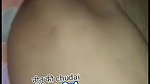 Neetu threesome