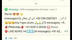 Couple mms leaked