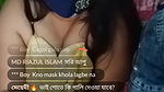 Myd rand bengali tango video collection – 24