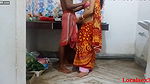 Local Indian Red Saree Wife Sex With Ranna Ghor