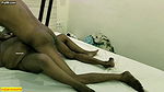Indian Hot milf fucking.! She is my friends wife! with clear audio