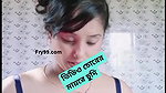 Bangladeshi premium chamet collection – 235