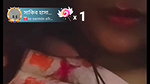 Myd rnd bengali chamet premium video -17