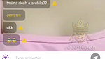 Myd rnd bengali chamet premium video -165