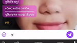 Myd rnd bengali chamet premium video -190