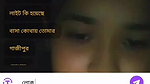 Myd rnd bengali chamet premium video -244