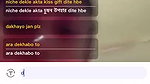 Myd rnd bengali chamet premium video -270