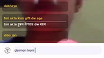 Myd rnd bengali chamet premium video -270