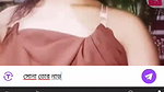 Myd rnd bengali chamet premium video -280