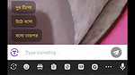 Myd rnd bengali chamet premium video -316
