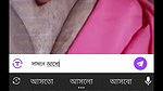 Myd rnd bengali chamet premium video -316