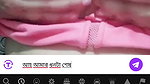Myd rnd bengali chamet premium video -372