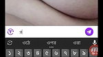 Myd rnd bengali chamet premium video -377