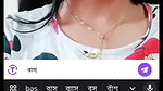 Myd rnd bengali chamet premium video -402