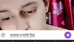 Myd rnd bengali chamet premium video -422