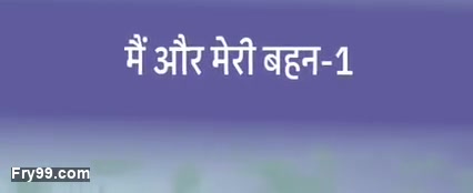 Frame 10