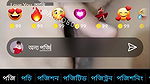Myd new bangladeshi tango collection 1042025-41