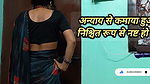 Indian Desi Stepmom And Stepsister by -Snapchat 143