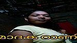 updates Bathroom bhabhi updates
