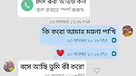 Bangladeshi Cute Girl Fingering