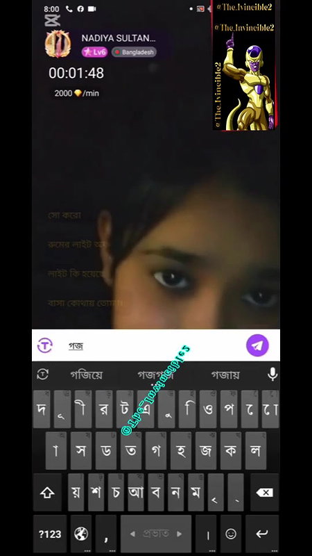 Nadiya Sultana f 5.47 Chamet