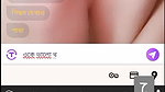 New chamet video collection 2242025-832