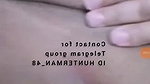 Sana Tango private
