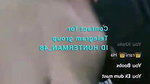 rani Tango private